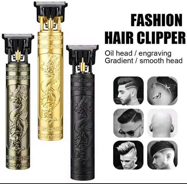 ماكينة حلاقة كهربائية