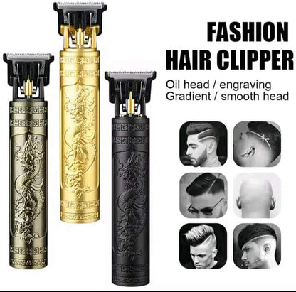 ماكينة حلاقة كهربائية