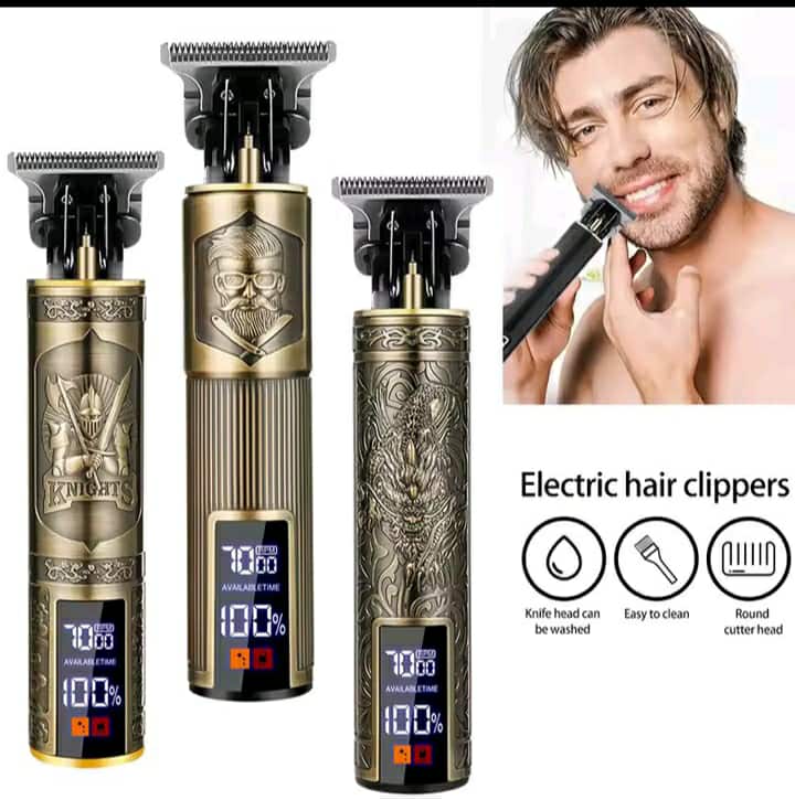 ماكينة حلاقة كهربائية